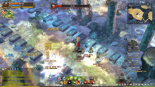 Tree Of Savior はクラスシステムの大改編でさらに手軽なキャラ作成が可能に レベル1から最後の転職を終えるまでは約18時間