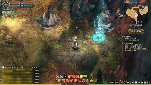 画像(014)「Tree of Savior」はクラスシステムの大改編でさらに手軽なキャラ作成が可能に。レベル1から最後の転職を終えるまでは約18時間