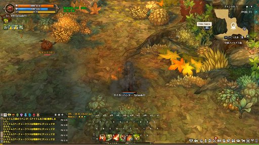 ꡼ No.009 | PRۡTree of Saviorפˡ㡼ȷο饹о졣ǿåץǡȡEpisode11פҲ