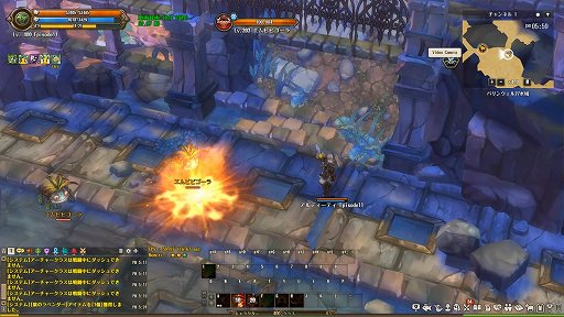 ꡼ No.022 | PRۡTree of Saviorפˡ㡼ȷο饹о졣ǿåץǡȡEpisode11פҲ