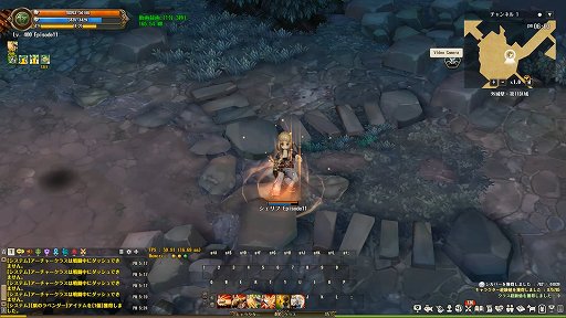 ꡼ No.030 | PRۡTree of Saviorפˡ㡼ȷο饹о졣ǿåץǡȡEpisode11פҲ