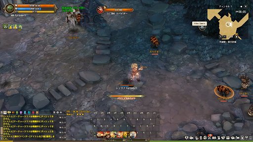 ꡼ No.033 | PRۡTree of Saviorפˡ㡼ȷο饹о졣ǿåץǡȡEpisode11פҲ