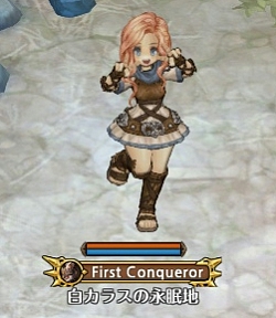 ���������꡼ No.007�Υ���ͥ������ / ��Tree of Savior�ס����ܥ��֥���������ץ��פ��о줹�롤�����쥤�ɡ��򥫥饹�α�̲�ϡפ�����