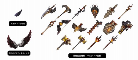 ꡼ No.011 | Tree of Savior Japanפ6åץǡȤɥޥ󥯥饹Ĵ쥤ɥ󥸥βԤ»