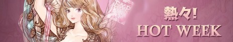 ꡼ No.016 | Tree of Savior Japanפ˿쥤ɡȥåǥ쥤ɡԤεɤԥɤ俷ƥġ̤Τɤʤɤɲ