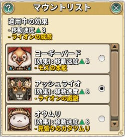 ���������꡼ No.002�Υ���ͥ������ / ��Tree of Savior�ס������饹�ȥ����ɡ���ɤȿ������ƥ�ȥޥ���ȡɤ��ɲä�