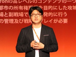 ꡼ No.003Υͥ / Unreal Engine 3.0ѤMMORPGACHERONפEX2011ȯɽˡƳʸȵʸˤ뽸ƮơޤȤ