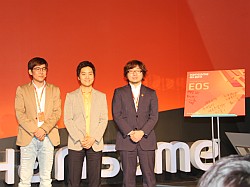 画像ギャラリー No.004のサムネイル画像 / ハンゲーム,EX2011で新作MMORPG「EOS(ECHO OF SOUL)」を発表。開発元はリネージュの元開発スタッフが参加する「Nvius」(ムービー追加)