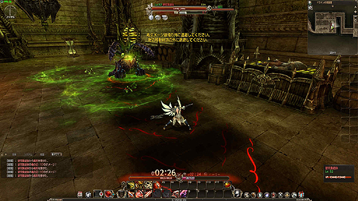 ꡼ No.003Υͥ / NviusȯΡECHO OF SOULEOSˡפϹ7˥ӥϤءƥκô֥פʤɤξ󤬸