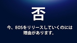 ꡼ No.008 | MMORPGECHO OF SOULEOSˡȯɽ񳫺šơȼɤʤΥΰտޤΤϤʤˤ