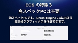 ꡼ No.013 | MMORPGECHO OF SOULEOSˡȯɽ񳫺šơȼɤʤΥΰտޤΤϤʤˤ