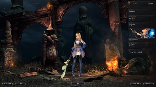 EOSƥȥץ쥤Υ꡼󥷥åȥࡼӡ