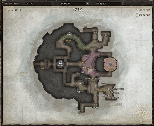 ꡼ No.002 | ECHO OF SOULȯɽǤΥƥȥץ쥤ݡȡλͤƥ饹ħʤɤǧ