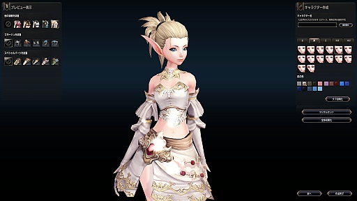 ꡼ No.006 | ECHO OF SOULȯɽǤΥƥȥץ쥤ݡȡλͤƥ饹ħʤɤǧ