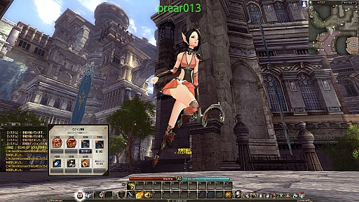 ꡼ No.009 | ECHO OF SOULȯɽǤΥƥȥץ쥤ݡȡλͤƥ饹ħʤɤǧ