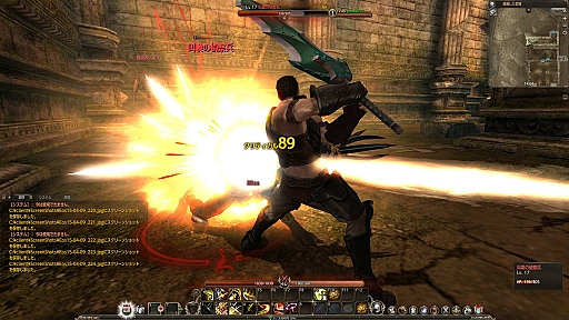 ꡼ No.010 | ECHO OF SOULȯɽǤΥƥȥץ쥤ݡȡλͤƥ饹ħʤɤǧ