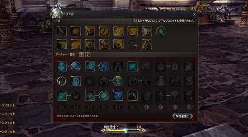 ꡼ No.011 | ECHO OF SOULȯɽǤΥƥȥץ쥤ݡȡλͤƥ饹ħʤɤǧ