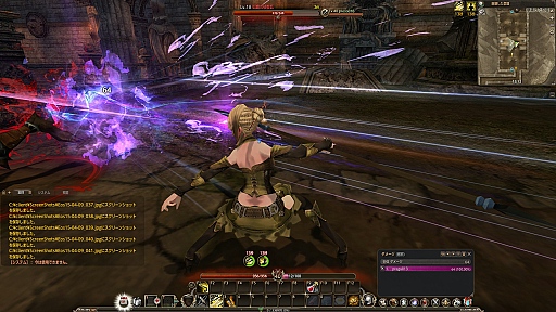 ꡼ No.014 | ECHO OF SOULȯɽǤΥƥȥץ쥤ݡȡλͤƥ饹ħʤɤǧ