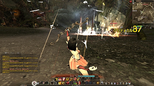 ꡼ No.016 | ECHO OF SOULȯɽǤΥƥȥץ쥤ݡȡλͤƥ饹ħʤɤǧ