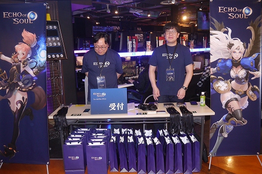 ���������꡼ No.006�Υ���ͥ������ / ��ECHO OF SOUL��EOS�ˡפϡ�MMORPG�����򤵤�Ƴ�ǧ�����Ƥ��������٤褤�ɺ��ʡ�����ǹԤ�줿�ե����������롼�ץƥ��Ȥ��ݡ���