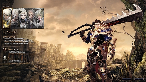 ���������꡼ No.018�Υ���ͥ������ / ��ECHO OF SOUL��EOS�ˡפϡ�MMORPG�����򤵤�Ƴ�ǧ�����Ƥ��������٤褤�ɺ��ʡ�����ǹԤ�줿�ե����������롼�ץƥ��Ȥ��ݡ���