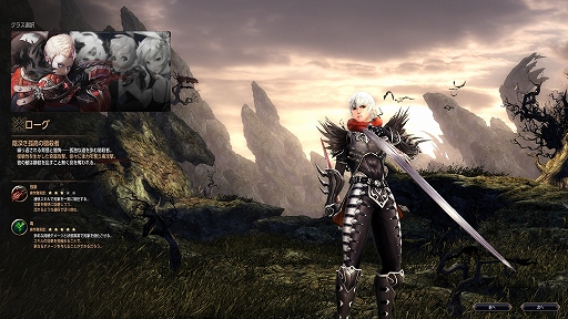 ���������꡼ No.019�Υ���ͥ������ / ��ECHO OF SOUL��EOS�ˡפϡ�MMORPG�����򤵤�Ƴ�ǧ�����Ƥ��������٤褤�ɺ��ʡ�����ǹԤ�줿�ե����������롼�ץƥ��Ȥ��ݡ���