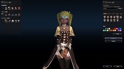 ���������꡼ No.023�Υ���ͥ������ / ��ECHO OF SOUL��EOS�ˡפϡ�MMORPG�����򤵤�Ƴ�ǧ�����Ƥ��������٤褤�ɺ��ʡ�����ǹԤ�줿�ե����������롼�ץƥ��Ȥ��ݡ���