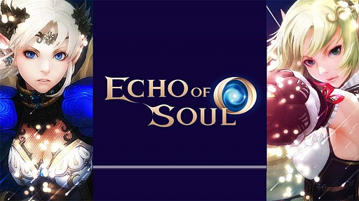 ꡼ No.003 | ˭٤ʥƥĤڤMMORPGECHO OF SOULפΥץ¥ƥȤ716˥ȡ饹˥奢Хо