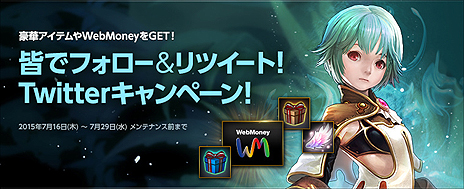 ꡼ No.015Υͥ / 1ָӥ˸ơECHO OF SOULEOSˡפΥץ¥ƥȤȡǽPCʤɤ륭ڡ