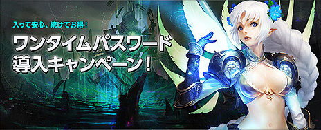 ꡼ No.016Υͥ / 1ָӥ˸ơECHO OF SOULEOSˡפΥץ¥ƥȤȡǽPCʤɤ륭ڡ