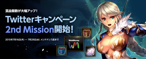 ꡼ No.001Υͥ / EOSסTwitterڡɸ1ãɲåڡ»