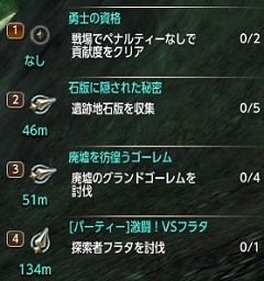 ꡼ No.006 | ECHO OF SOULפΤäȸǤʬ餤С˸Ƥ줫ϤͤؤΥץ쥤