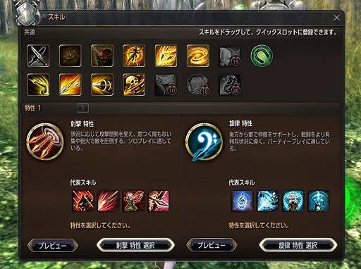 ꡼ No.013 | ECHO OF SOULפΤäȸǤʬ餤С˸Ƥ줫ϤͤؤΥץ쥤