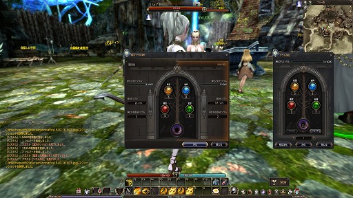 ꡼ No.015 | ECHO OF SOULפΤäȸǤʬ餤С˸Ƥ줫ϤͤؤΥץ쥤