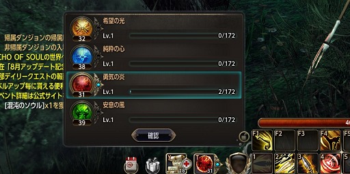 ꡼ No.016 | ECHO OF SOULפΤäȸǤʬ餤С˸Ƥ줫ϤͤؤΥץ쥤