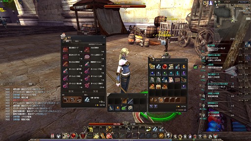 ꡼ No.017 | ECHO OF SOULפΤäȸǤʬ餤С˸Ƥ줫ϤͤؤΥץ쥤