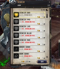 ꡼ No.018 | ECHO OF SOULפΤäȸǤʬ餤С˸Ƥ줫ϤͤؤΥץ쥤