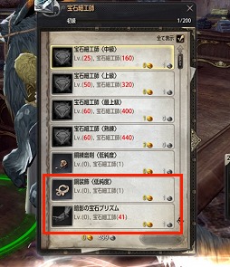 ꡼ No.019 | ECHO OF SOULפΤäȸǤʬ餤С˸Ƥ줫ϤͤؤΥץ쥤