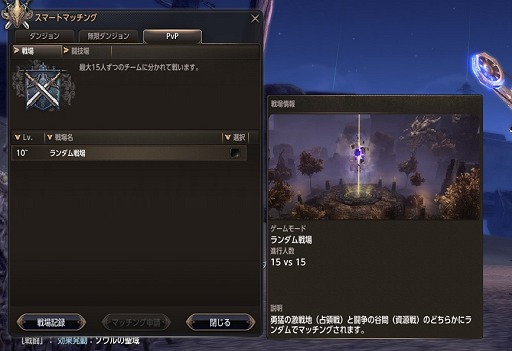 ꡼ No.022 | ECHO OF SOULפΤäȸǤʬ餤С˸Ƥ줫ϤͤؤΥץ쥤