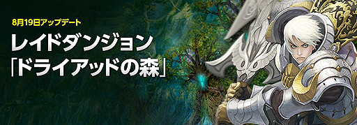 ꡼ No.002Υͥ / ECHO OF SOULפ緿åץǡ1ƤǽΥ쥤ɥ󥸥֥ɥ饤åɤοפɲáǤϺǹ٤Υ󥸥