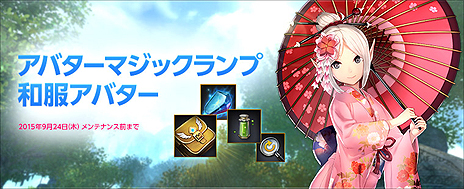 ꡼ No.009Υͥ / ECHO OF SOULפ緿åץǡ1ƤǽΥ쥤ɥ󥸥֥ɥ饤åɤοפɲáǤϺǹ٤Υ󥸥