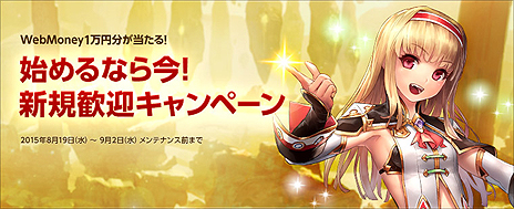 ꡼ No.019Υͥ / ECHO OF SOULפ緿åץǡ1ƤǽΥ쥤ɥ󥸥֥ɥ饤åɤοפɲáǤϺǹ٤Υ󥸥