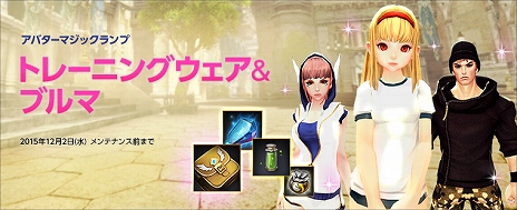 ꡼ No.002Υͥ / ECHO OF SOUL׿ʥ쥤ɥ󥸥֥إפ20ͤΥץ쥤䡼ȶϤƶϤʥܥĩ⤦