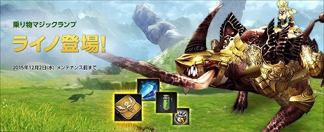 ꡼ No.003Υͥ / ECHO OF SOUL׿ʥ쥤ɥ󥸥֥إפ20ͤΥץ쥤䡼ȶϤƶϤʥܥĩ⤦