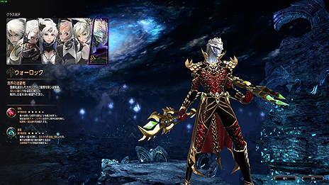 ꡼ No.004Υͥ / ECHO OF SOULפΥåץǡȡEpisode 1.5פ褿饹֥åפ