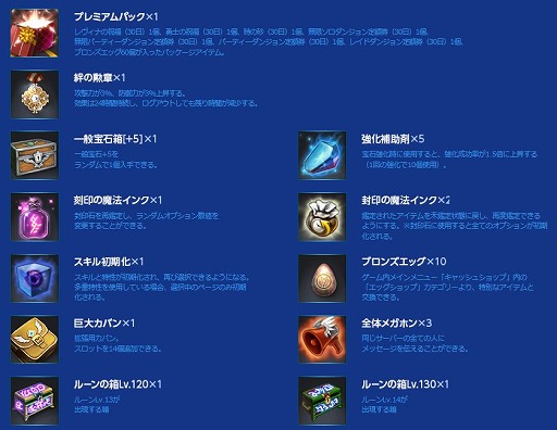 ꡼ No.004 | ECHO OF SOULסեåȥ礷С֥ʡפо졣ǰڡ󤬥