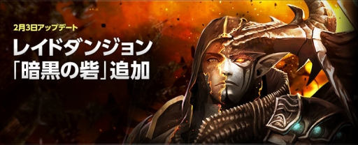 ꡼ No.001Υͥ / ECHO OF SOULסEpisode 1ǹ٤ä쥤ɥ󥸥ְŹκ֡פо