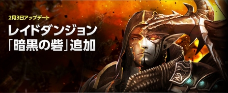 ꡼ No.002Υͥ / ECHO OF SOULסEpisode 1ǹ٤ä쥤ɥ󥸥ְŹκ֡פо