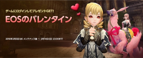 ꡼ No.004Υͥ / ECHO OF SOULסEpisode 1ǹ٤ä쥤ɥ󥸥ְŹκ֡פо