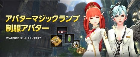 ꡼ No.005Υͥ / ECHO OF SOULסEpisode 1ǹ٤ä쥤ɥ󥸥ְŹκ֡פо